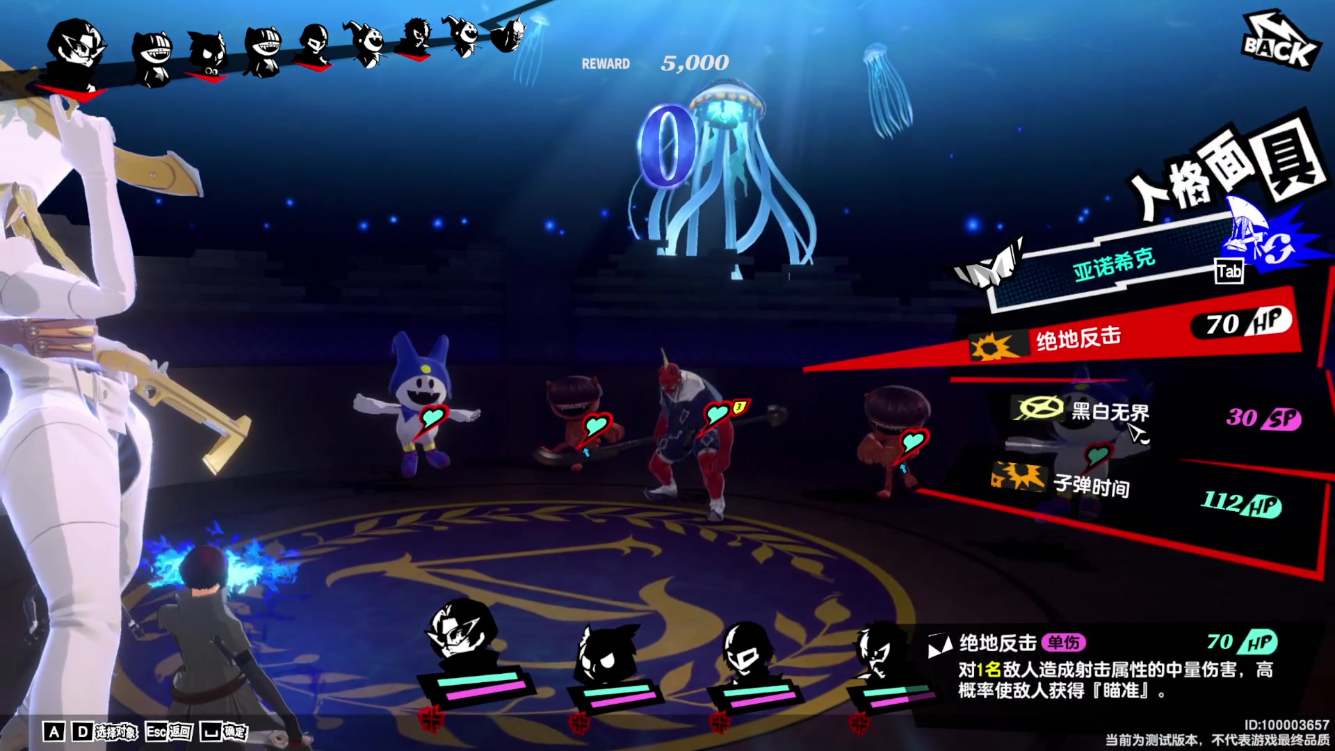 【2023-08-19 14点场】猫叔灬灬：【猫叔】19点30 街霸6 钢头娃比赛啦