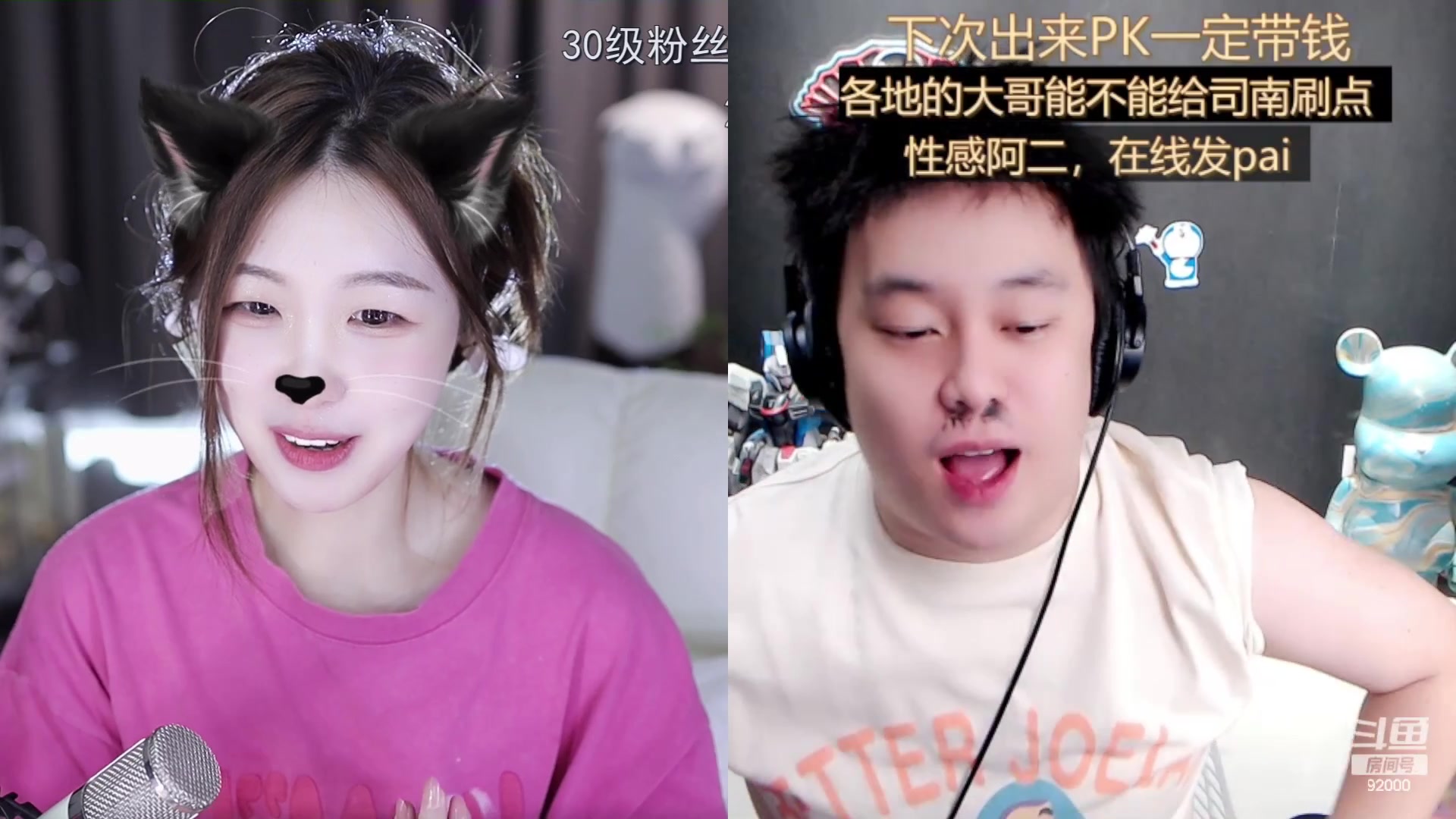 【2023-08-19 16点场】呆妹儿小霸王：【铁皮双倍】APEX亚洲尖峰嘉年华