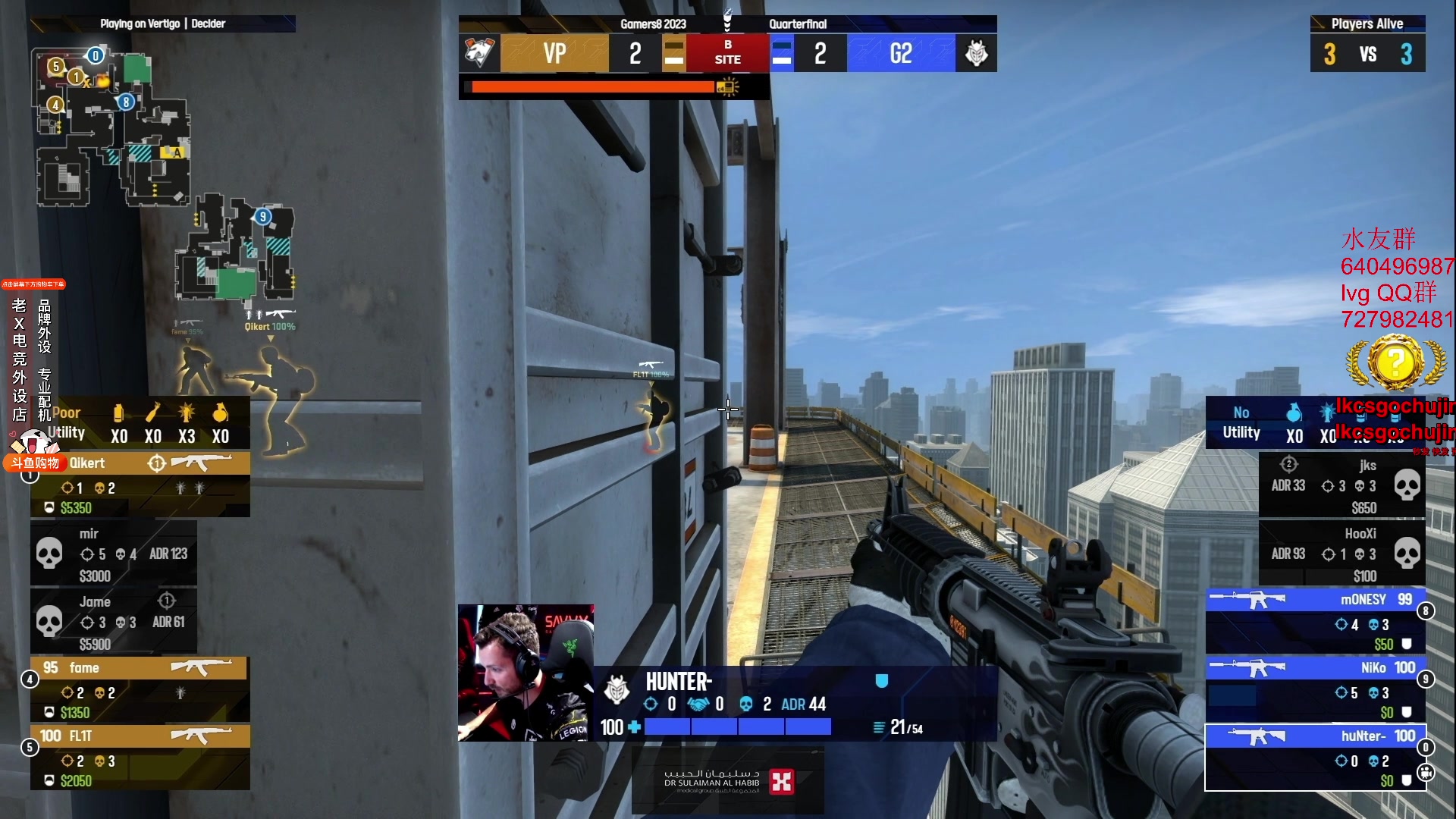 【2023-08-19 04点场】loveyou_qq：打打CSGO 开船 下棋