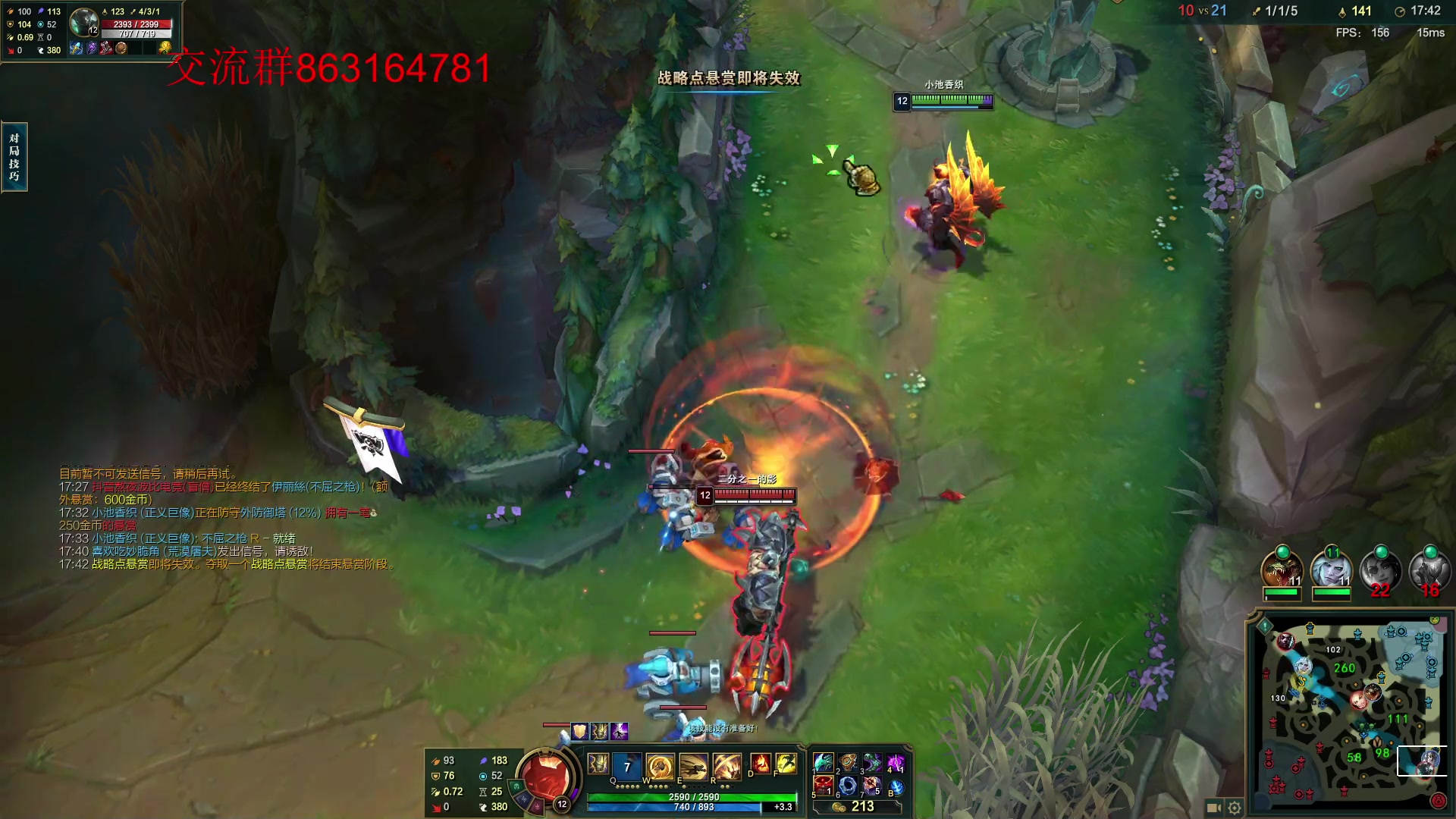 【2023-08-18 21点场】小老板丶艾克：红温流中单艾克