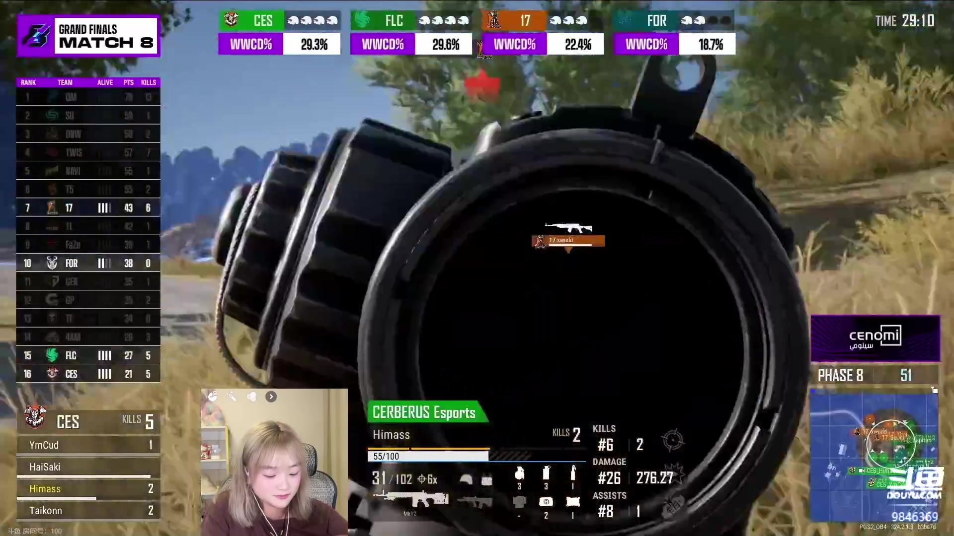 【2023-08-19 20点场】板板OwO：【呆猪】TyLoo加油