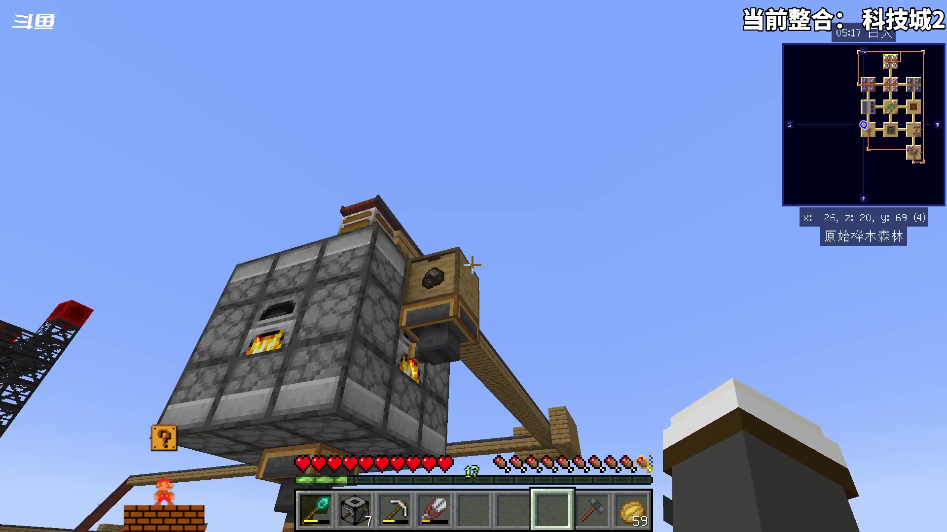 【2023-08-19 19点场】隐者丶丶：这里很有意思 来看看吧