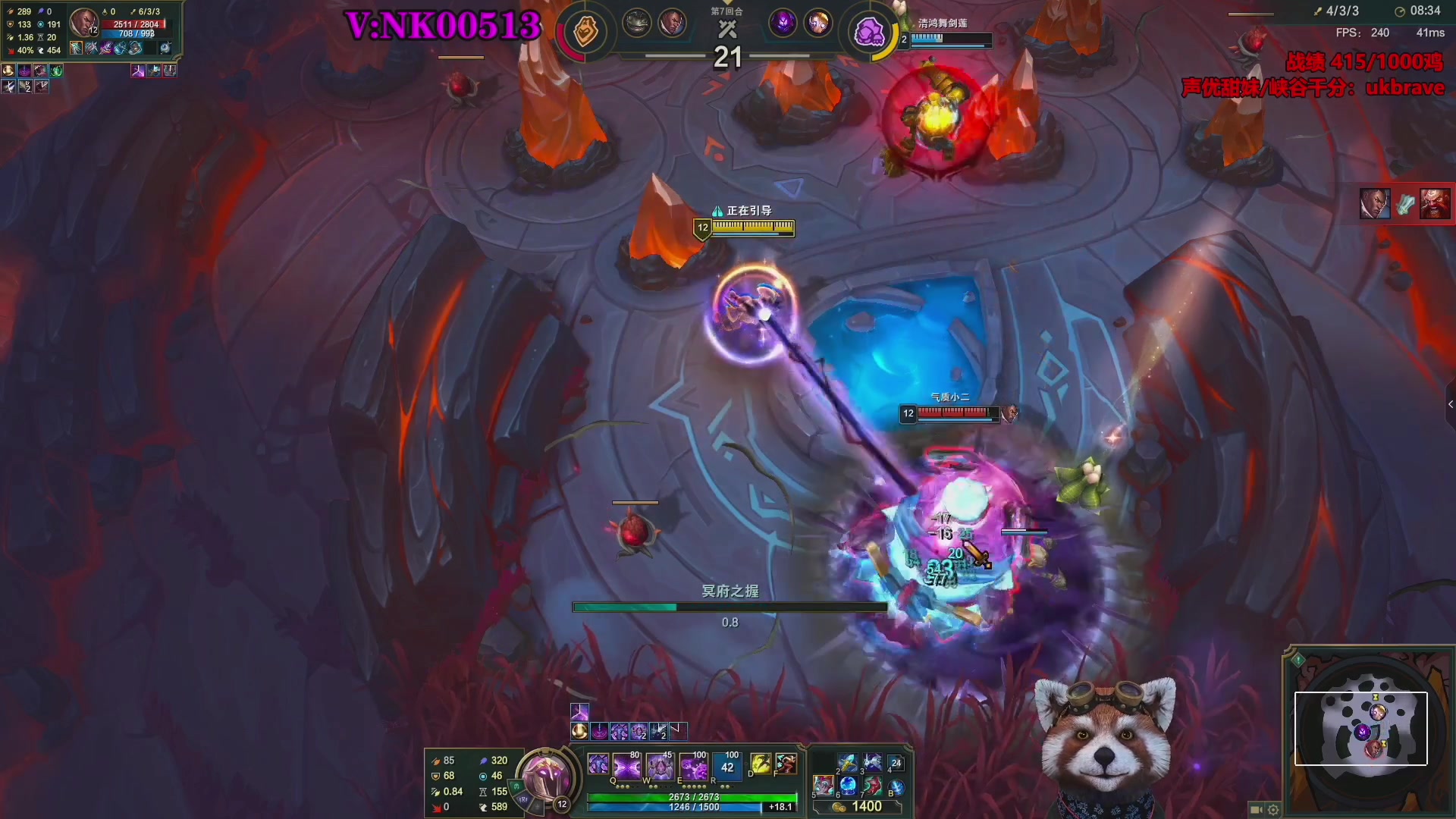 【2023-08-19 00点场】爷大干：第一角斗士~千鸡主播~一枪4000！