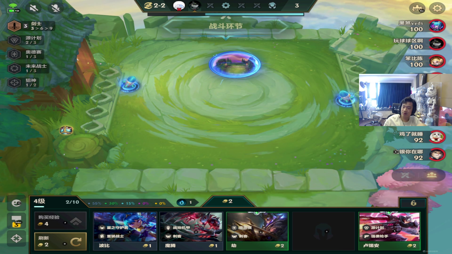 【2023-08-19 10点场】imxiaoxin：【✘-✘】双倍日