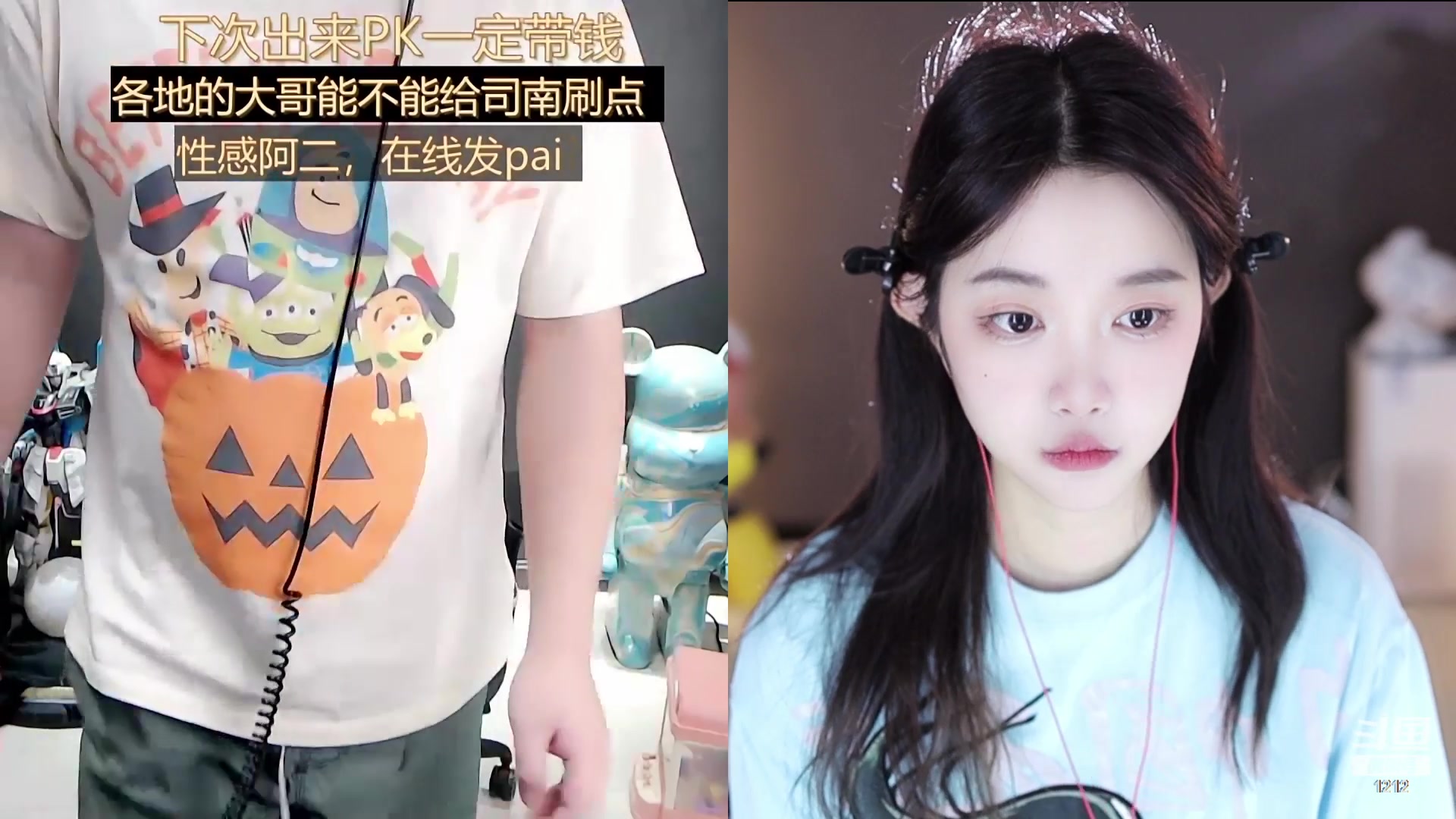 【2023-08-19 16点场】小肉球阿：爱笑的女孩运气不会差~