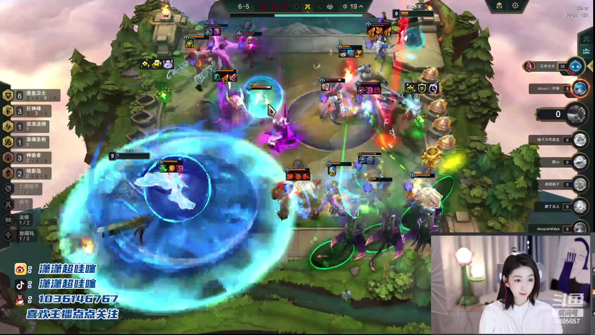 【2023-08-19 19点场】潇潇超哇噻：重生之我是诺克萨斯人