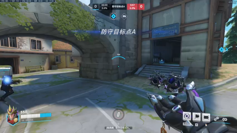 布丽吉塔的爸爸大锤！