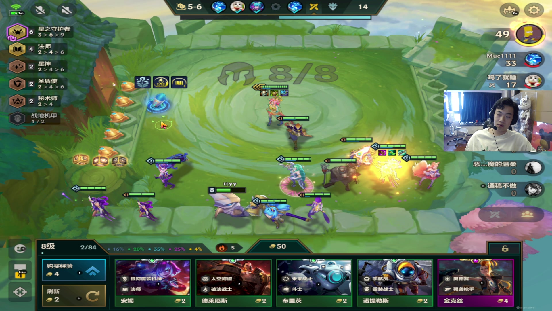 【2023-08-19 12点场】imxiaoxin：【✘-✘】双倍日