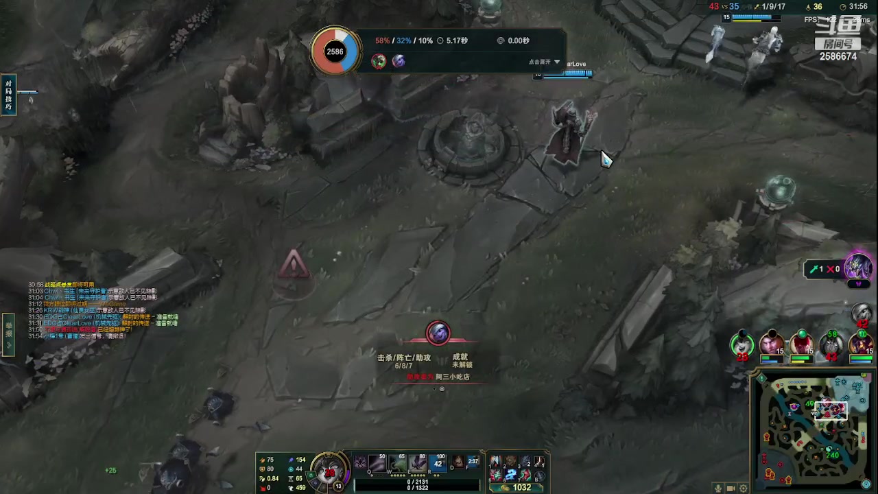 【2023-08-18 23点场】夏木AWT：英雄的顶级理解