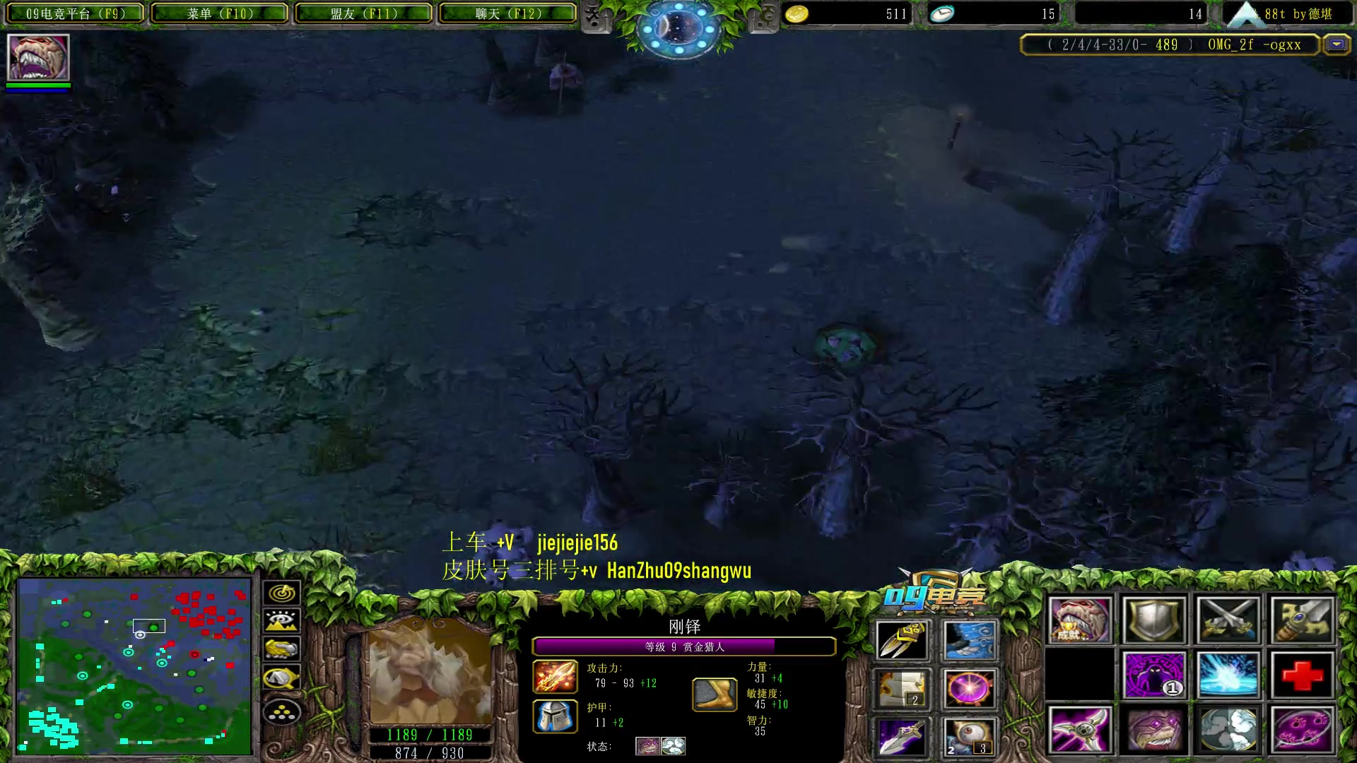 【2023-08-19 15点场】肖璐s：蛆王争霸赛 5264153