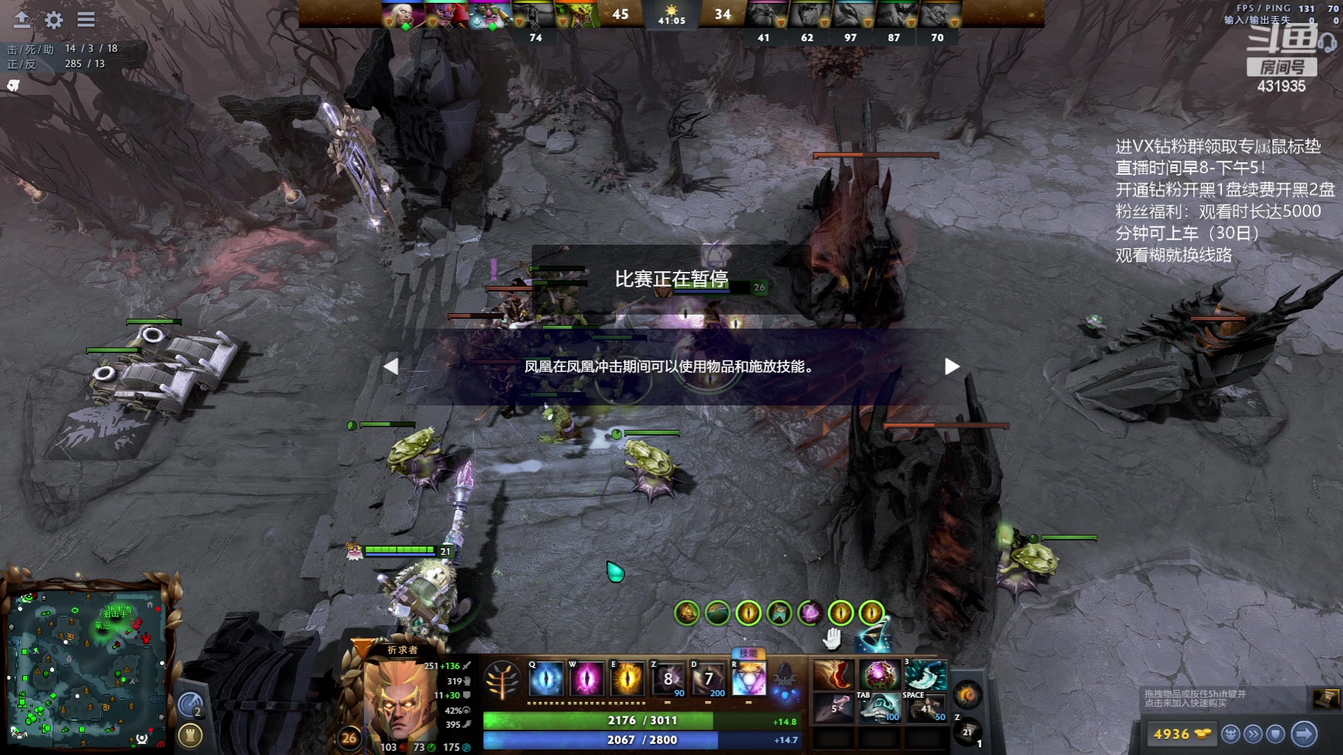 【2023-08-19 15点场】李哥Lrc：新版本东南亚从0单排！