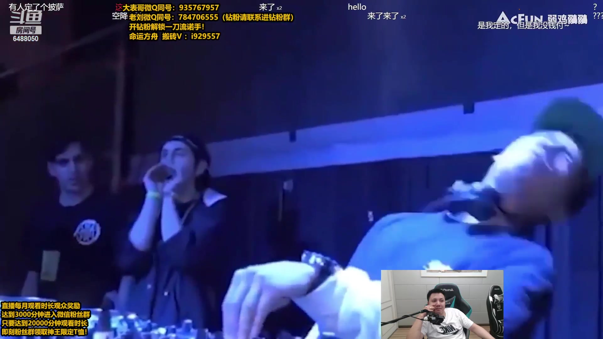【2023-08-19 20点场】旋转的老刘诺手：破舰者诺手新神  极限1V9!