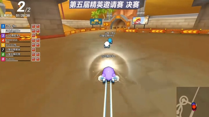 跑跑卡丁车第五届精英赛之小牧-复活赛/决赛/单挑赛