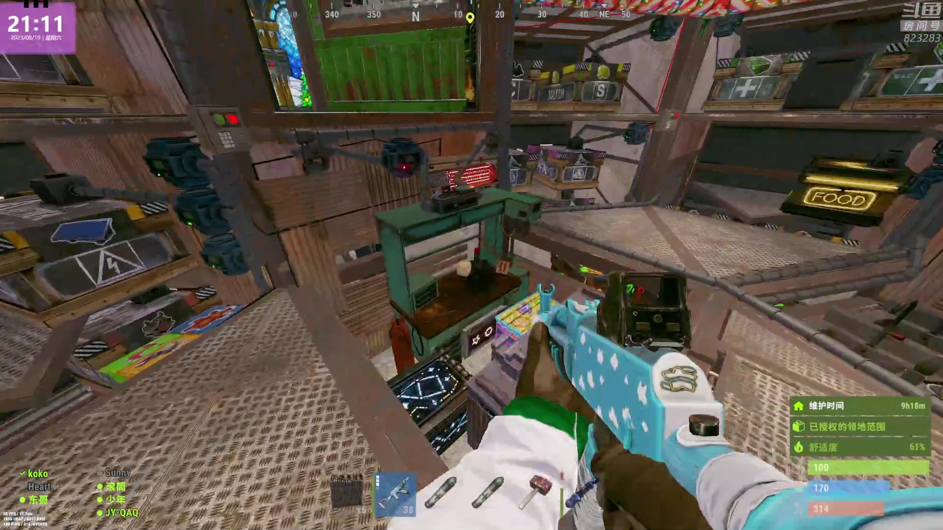 【2023-08-19 20点场】1K黄辉冯：黄辉冯：最好玩的生存游戏~