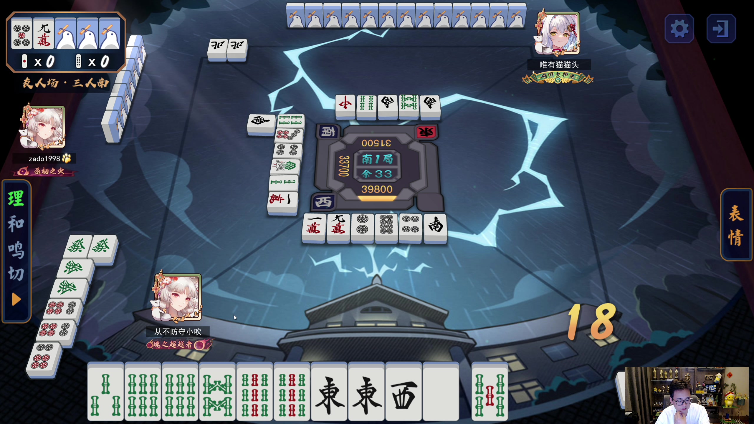 【2023-08-18 22点场】衣锦夜行：8.23新版本 坚持一下