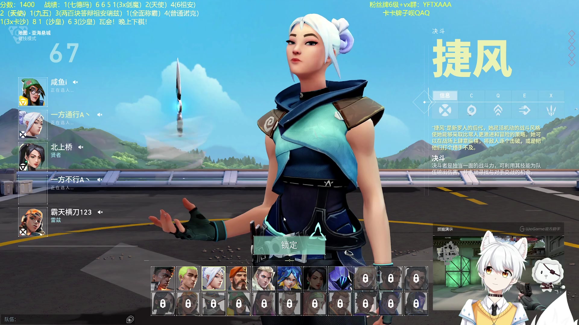 【2023-08-19 11点场】一方通行A丶：o.O海牛第一！