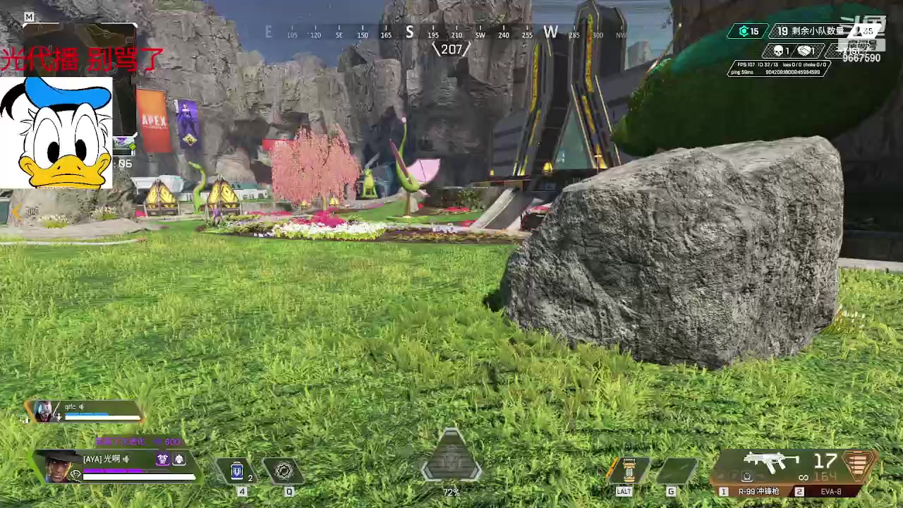 【2023-08-19 00点场】阿雅Midori：【阿雅】健康人第五天