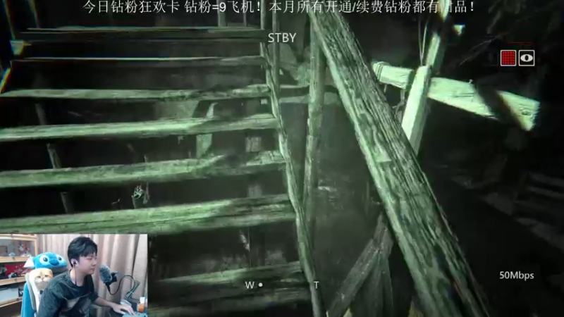 【2023-08-19 00点场】机长YG：【机长】恐怖游戏之夜!!