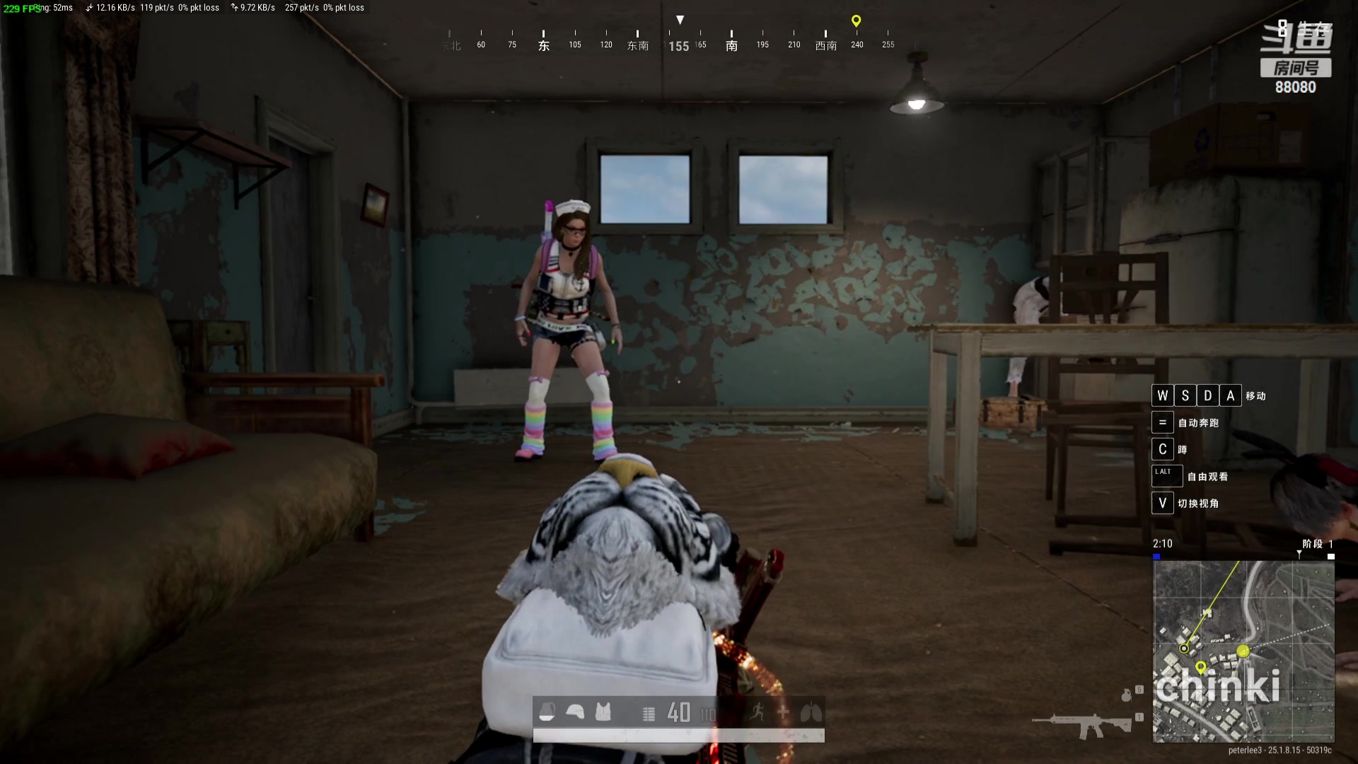 【2023-08-18 22点场】仙某某：神秘的直播间 88080