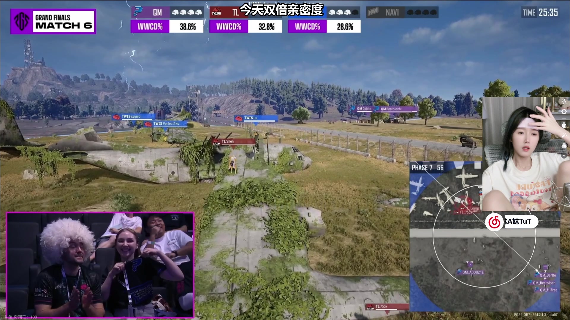 【2023-08-19 00点场】A妹A妹：【呆猪】人间水蜜桃