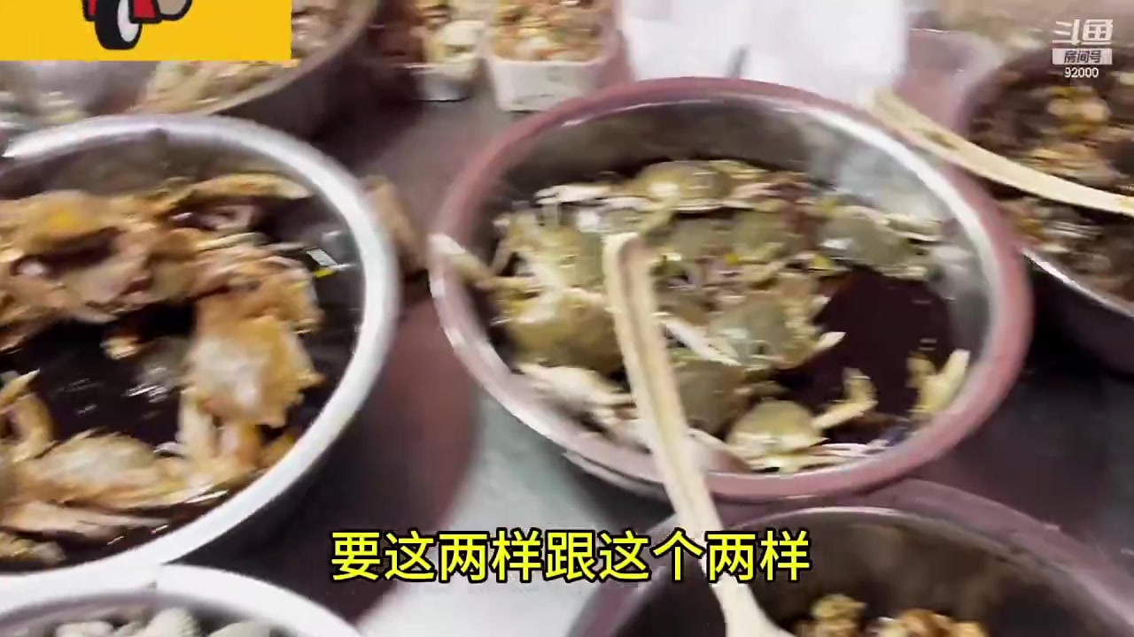 【2023-08-19 03点场】呆妹儿小霸王：【铁皮双倍】一起see
