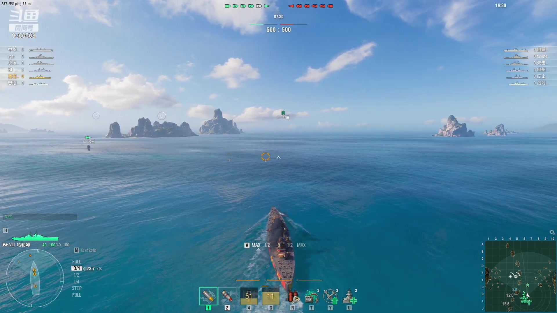 【2023-08-18 15点场】THANATOS0v0：红色虞美人！9350568