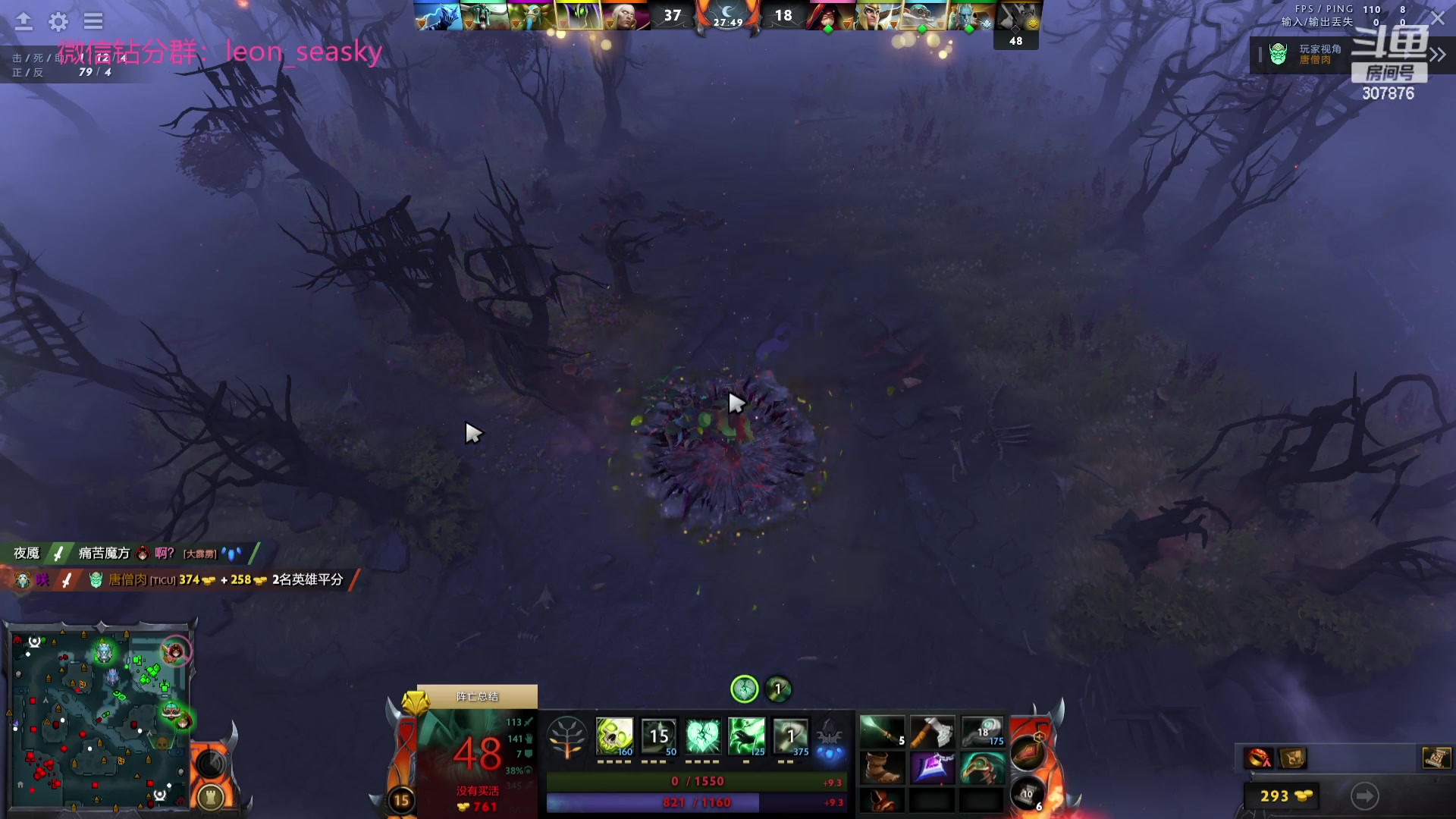 【2023-08-18 21点场】夏一可死毒舌_：喵：今天小脑斧也不在家哦