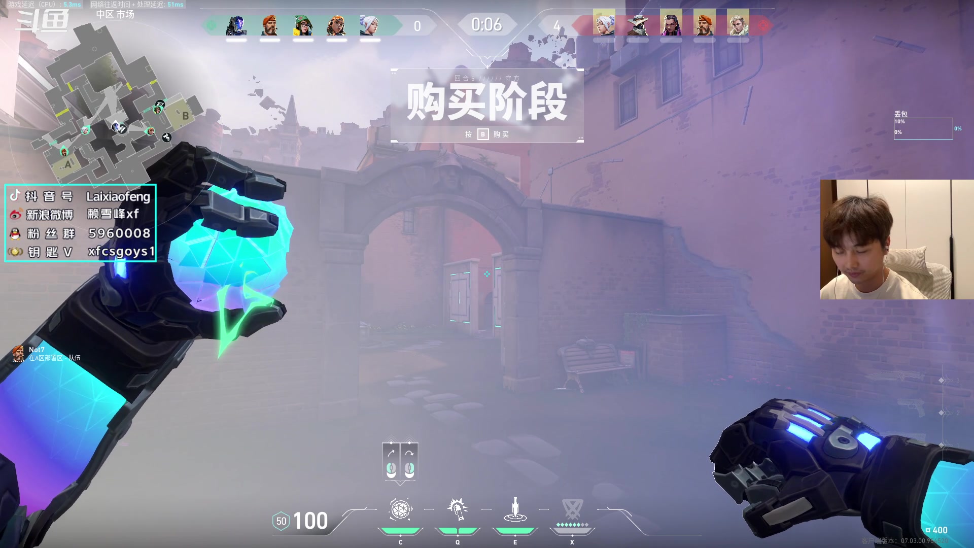 【2023-08-19 18点场】赖小峰：【赖小峰】想你们了。