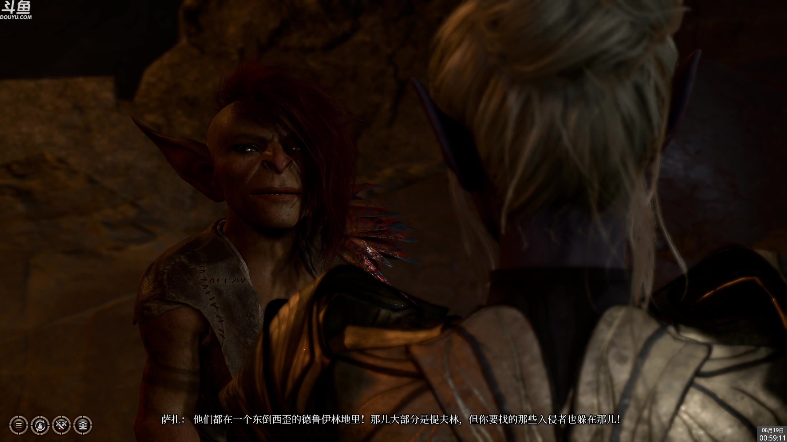 【2023-08-19 00点场】神隐的直播间：神隐：博德之门3 最晚的首播