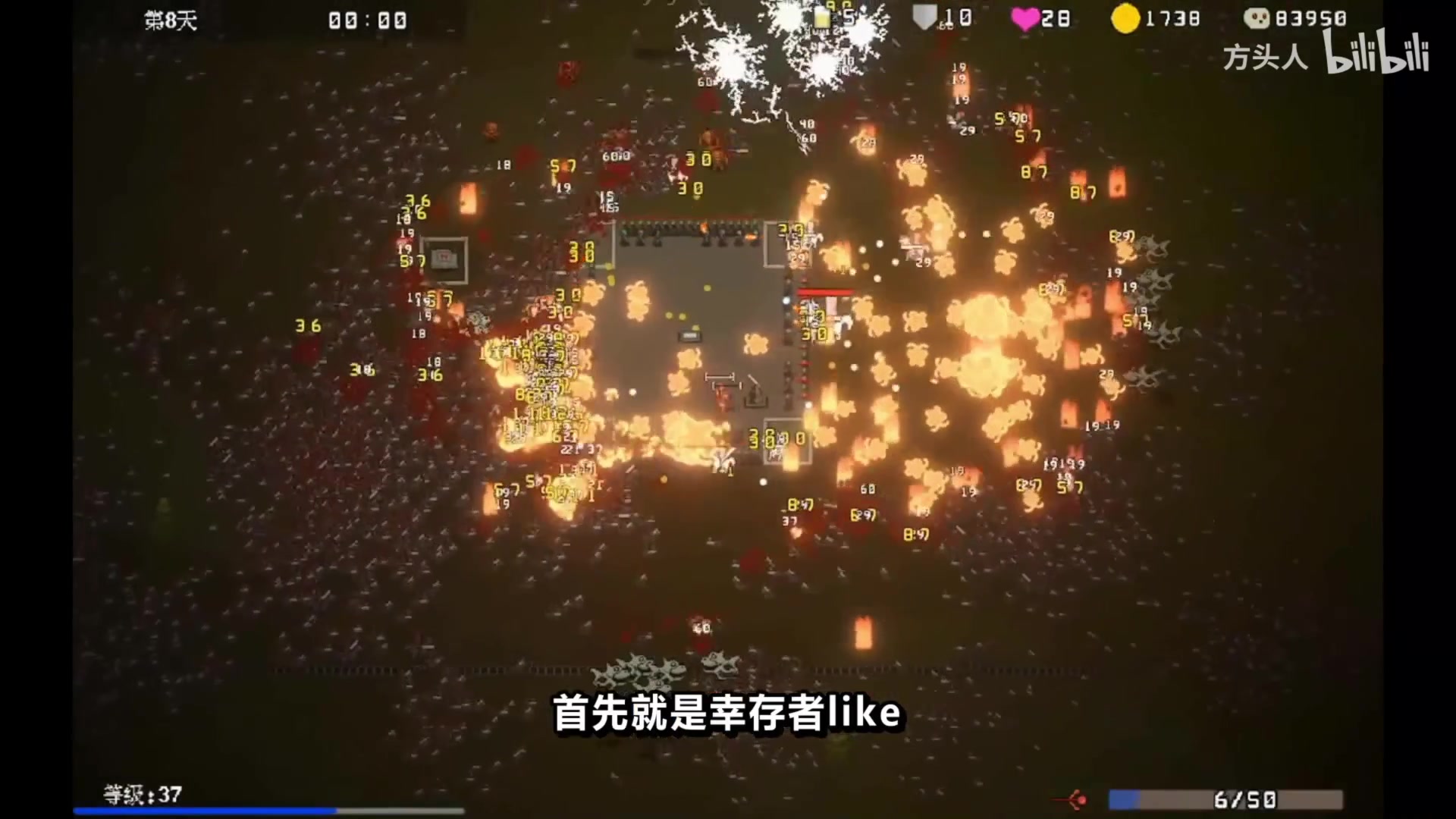 【2023-08-19 12点场】猫叔灬灬：【猫叔】19点30 街霸6 钢头娃比赛啦