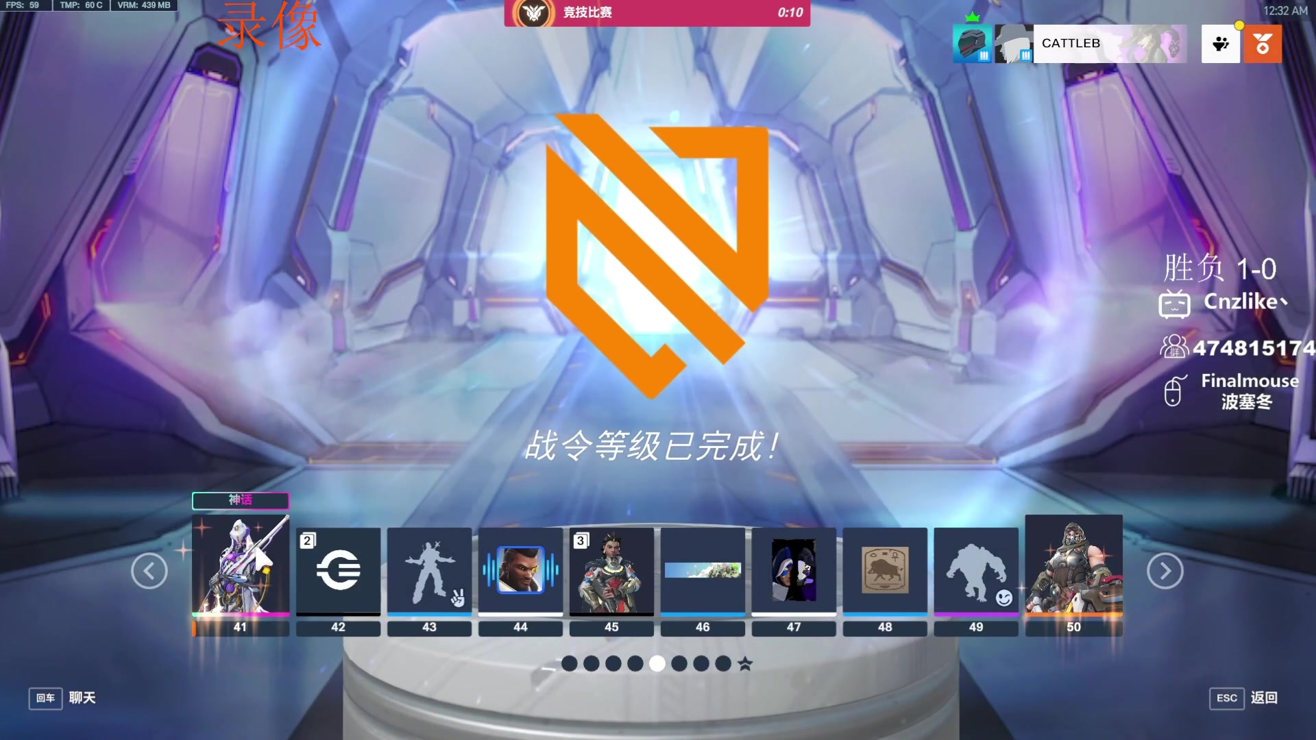 【2023-08-19 12点场】Cnzlike：亞服掉分伝説と俯衝の惡鬼!肥龍曹太郎です