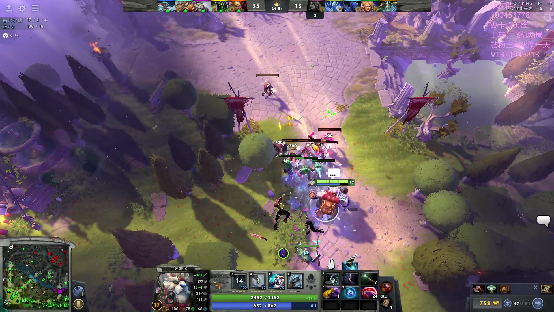 【2023-08-18 16点场】青择_：有车位，上分课堂。