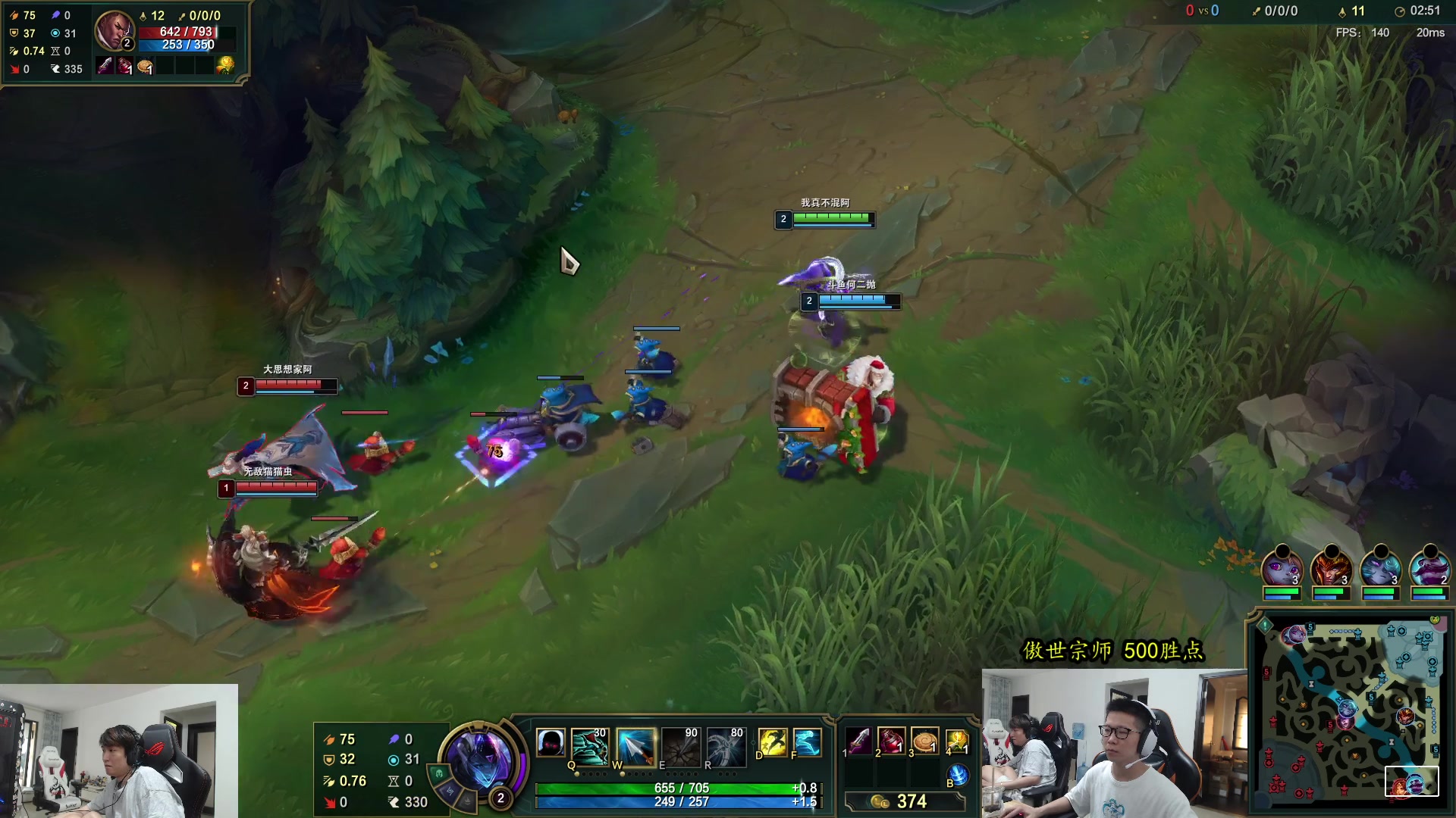 【2023-08-19 14点场】余小C真的很强：余小C：双倍亲密度，15.2战队冲！