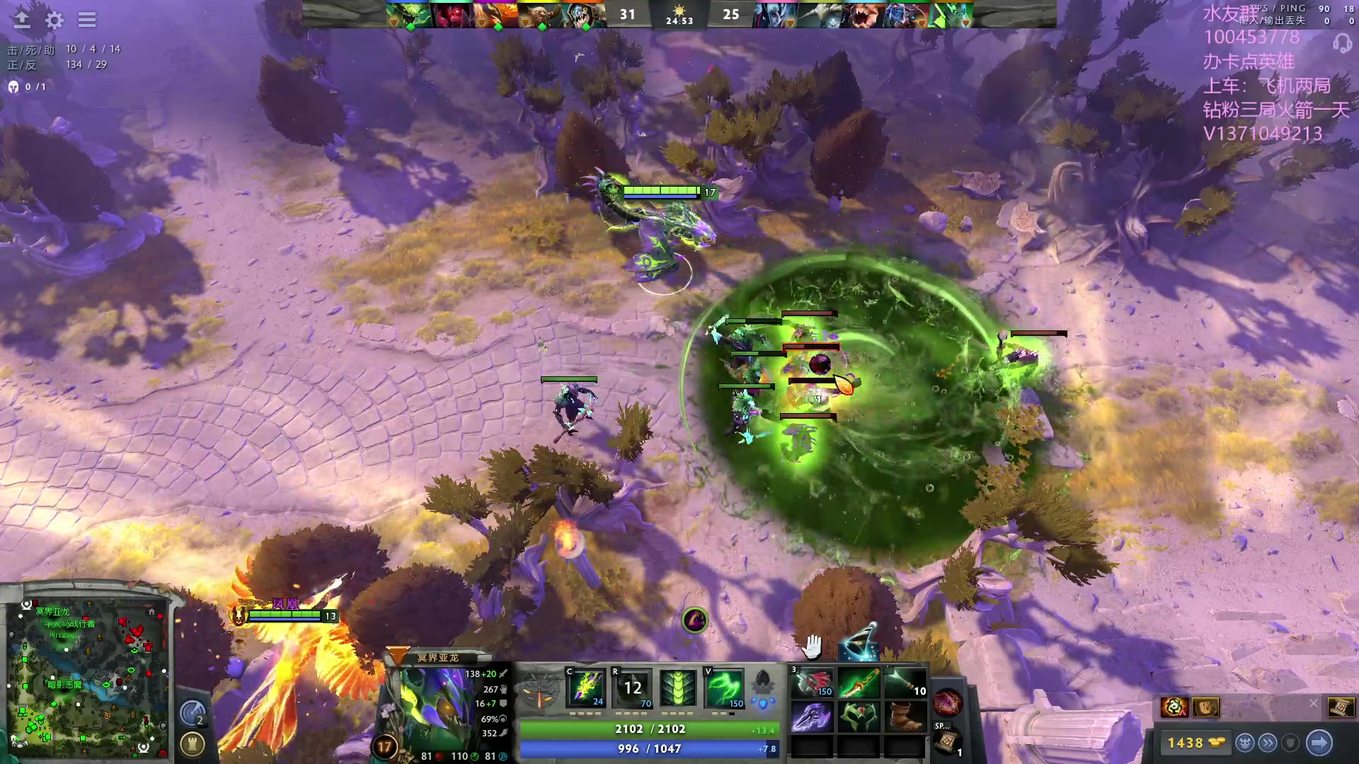 【2023-08-18 19点场】青择_：有车位，上分课堂。