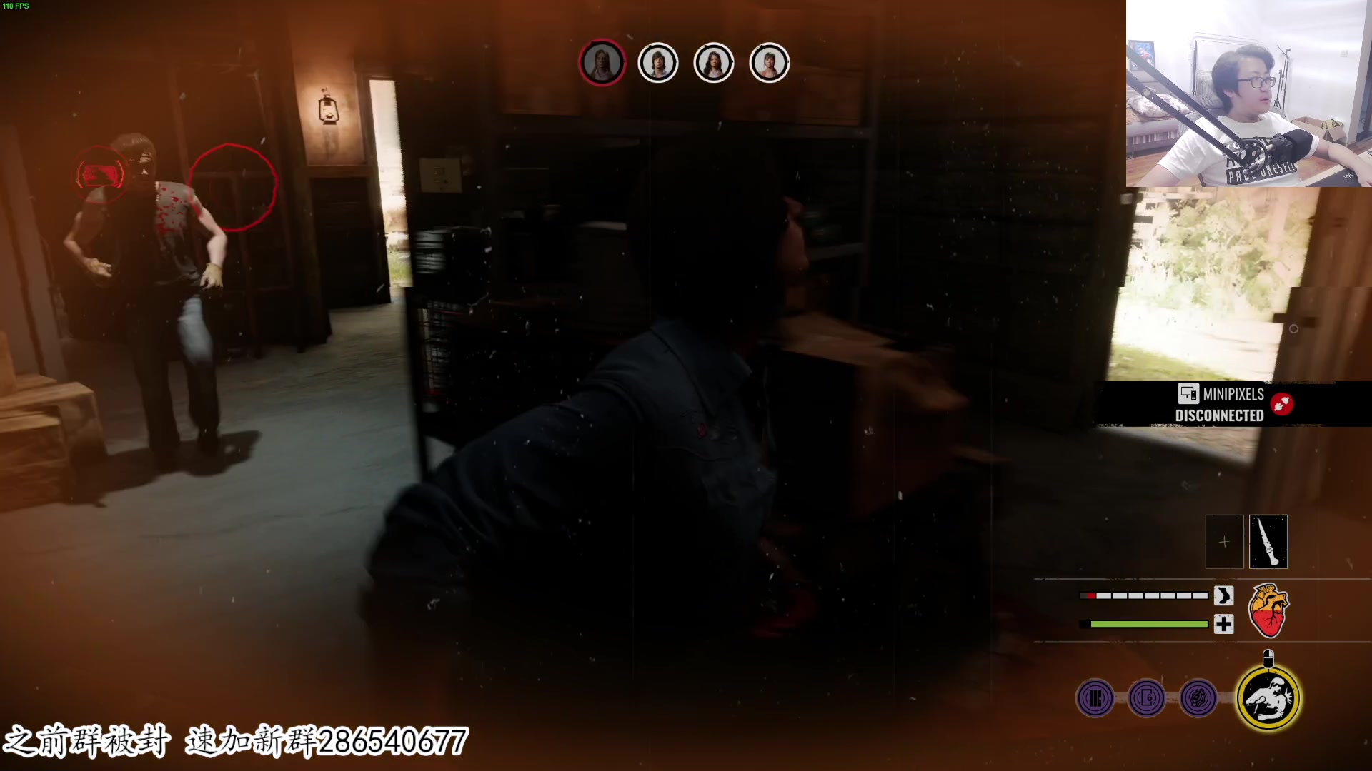 【2023-08-18 23点场】我有上将潘森：【森】非对称 电锯狂魔来力！！！