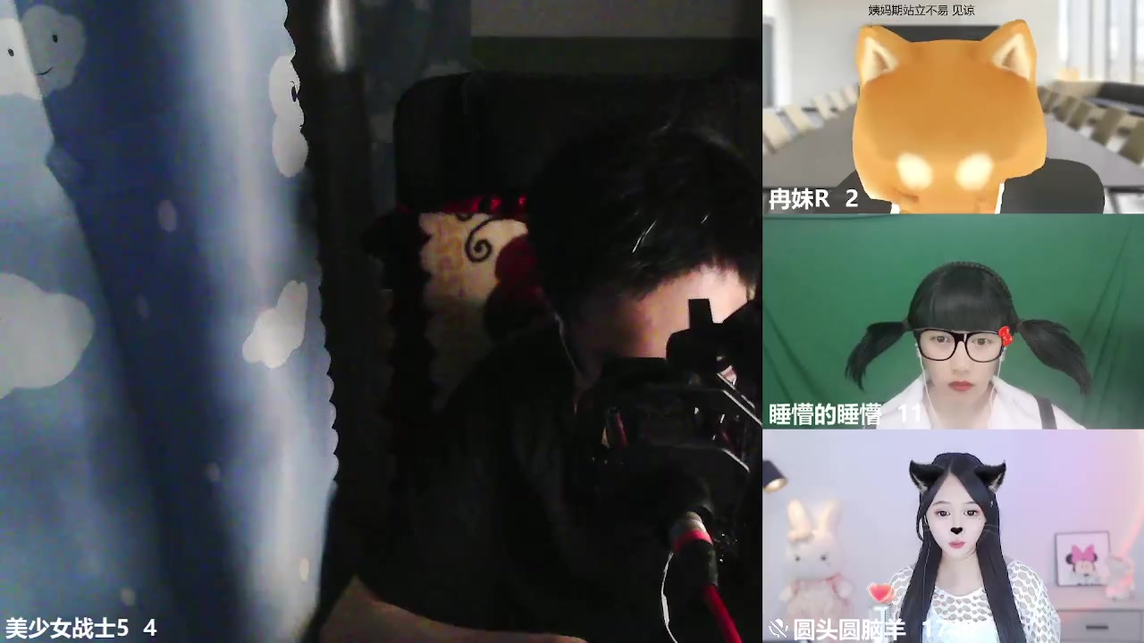 【2023-08-17 18点场】美少女战士5：一百万人正在观看的身残志坚主播