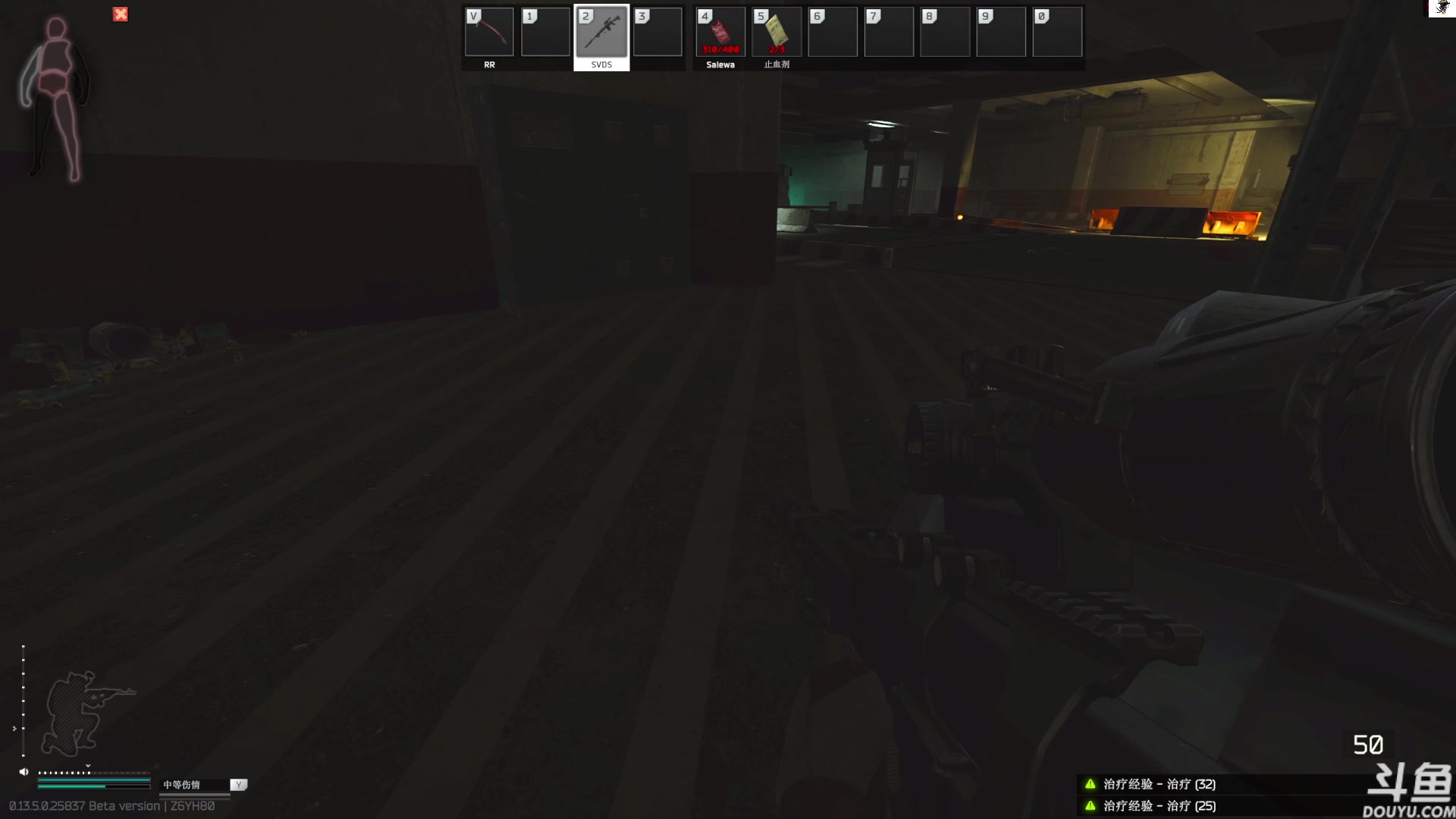 【2023-08-19 15点场】TAT大白：任务做不完，根本做不完。