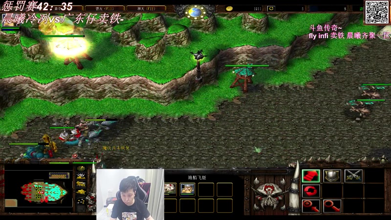 【2023-08-17 19点场】澄海3c晨曦：比赛打完打卖铁！