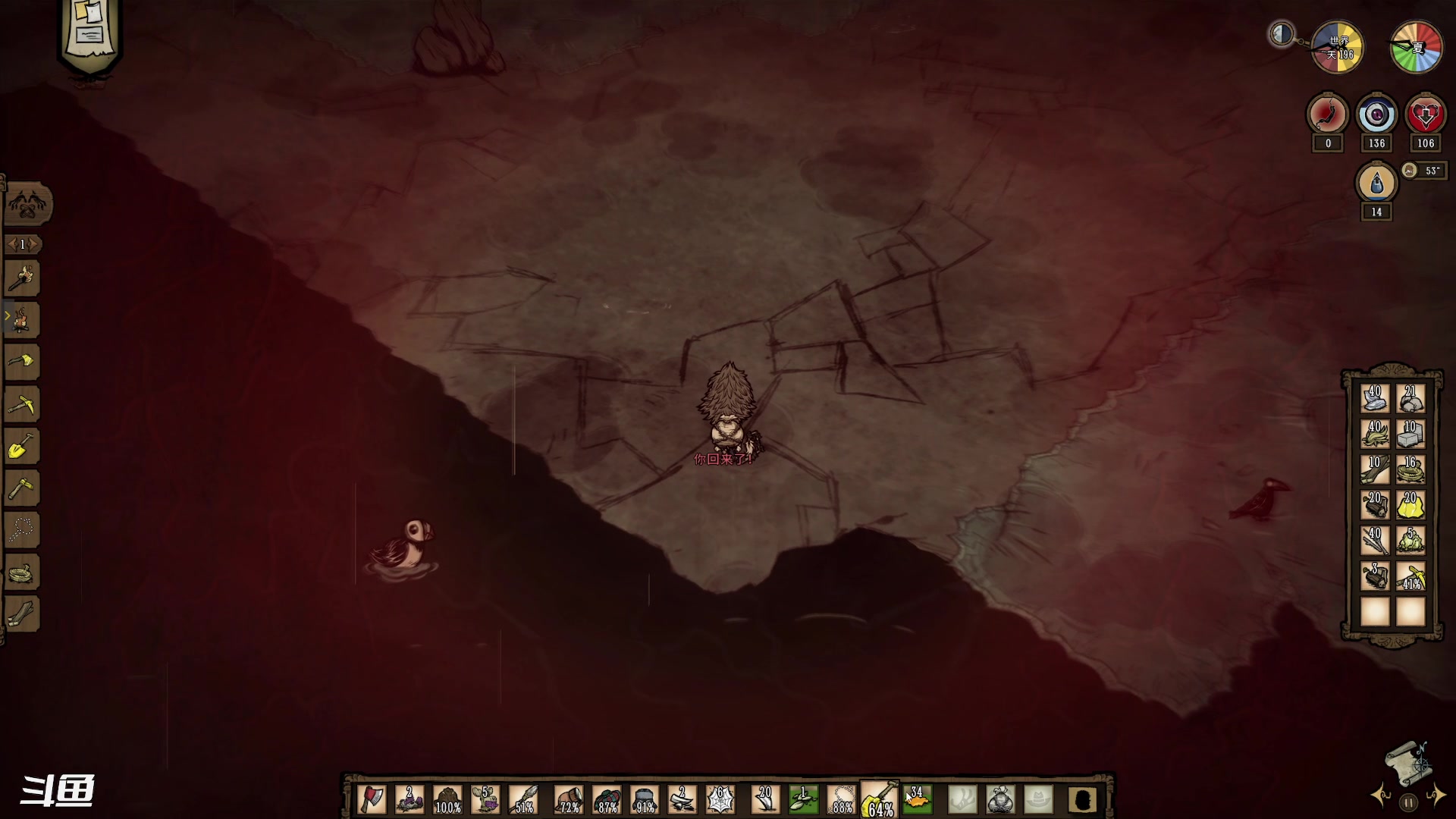 【2023-08-18 19点场】正是在下摸摸西：永不妥协MOD！！！ 10258996