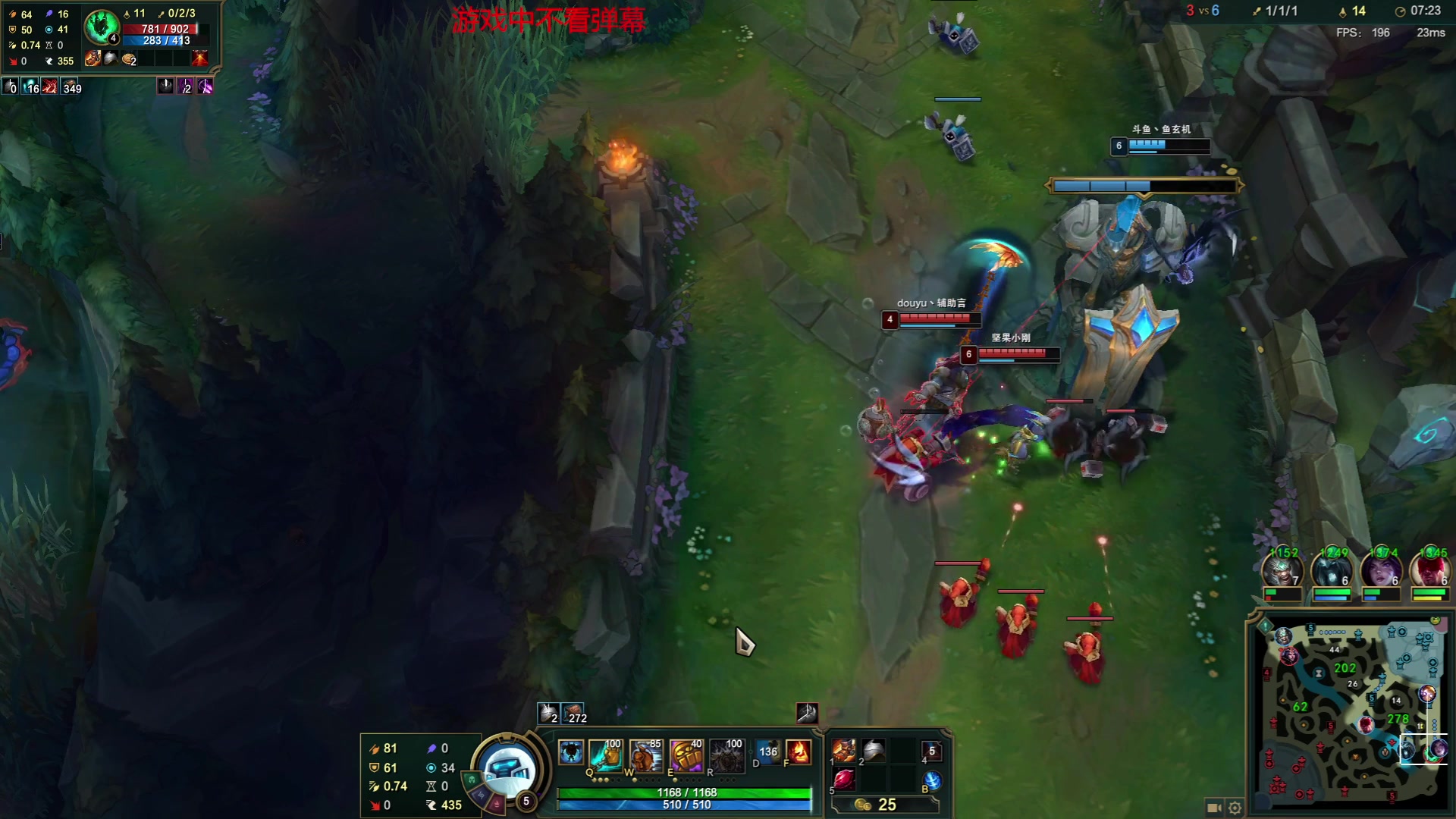 【2023-08-19 00点场】峡谷杀神酱油瓶：倒了认真专注重回巅峰