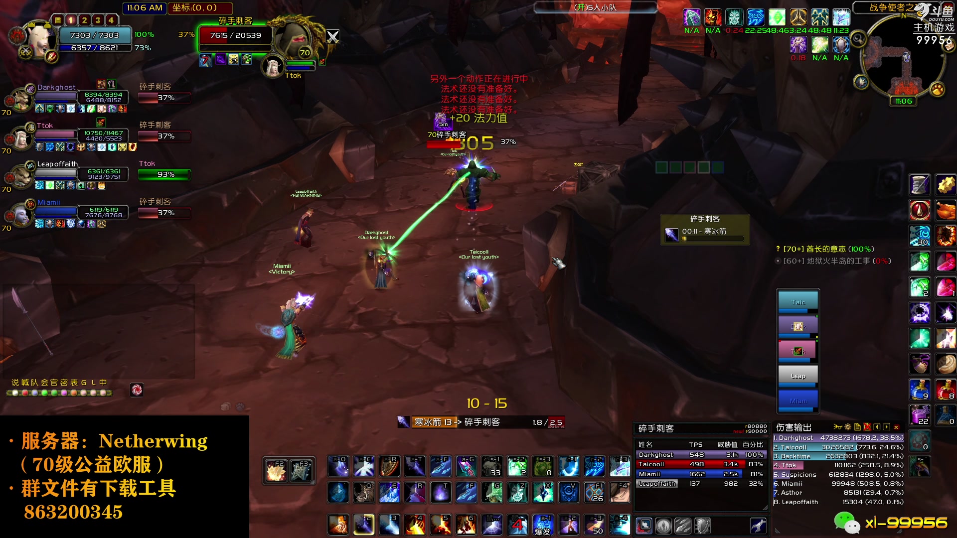 【2023-08-19 16点场】泫漓：别卷了，开心起来吧！