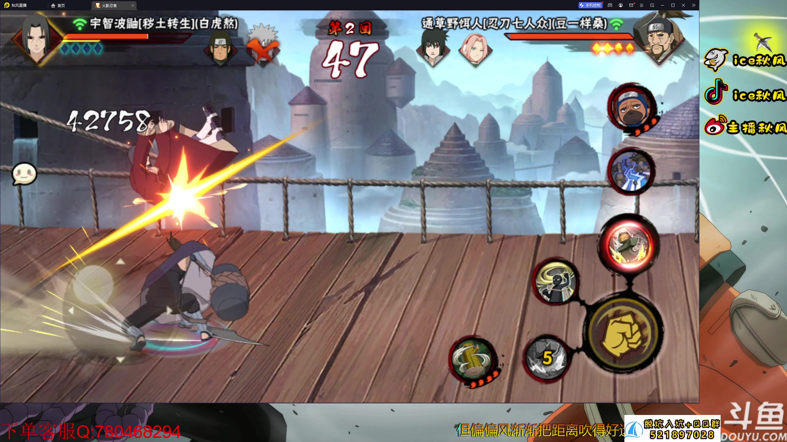 【2023-08-18 22点场】ice秋风：全随机段位！