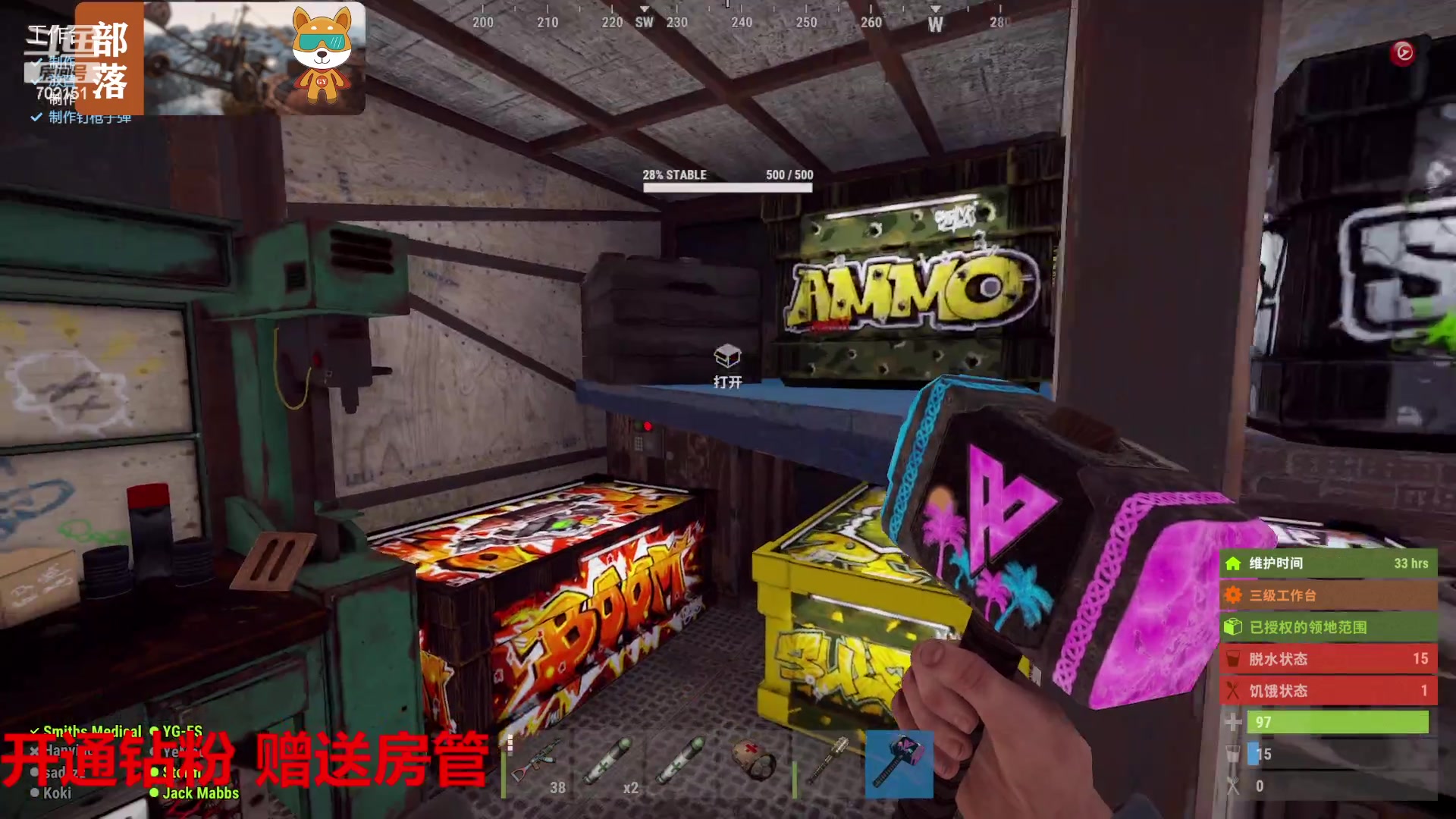 【2023-08-18 23点场】GY阳哥：702151  想了吧  我知道你想了