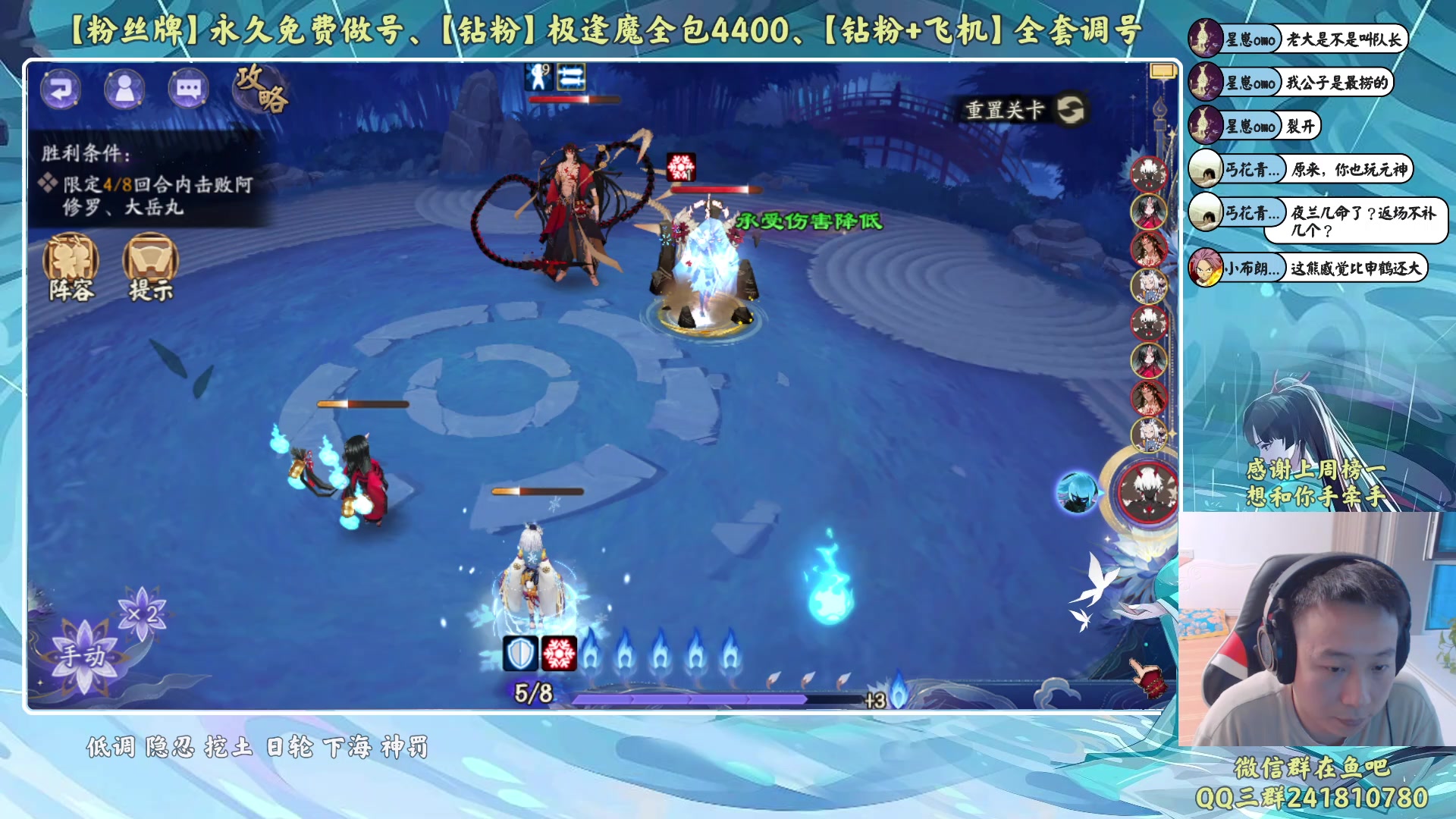 【2023-08-19 18点场】血墨丶：【墨哥】来这里开心就好
