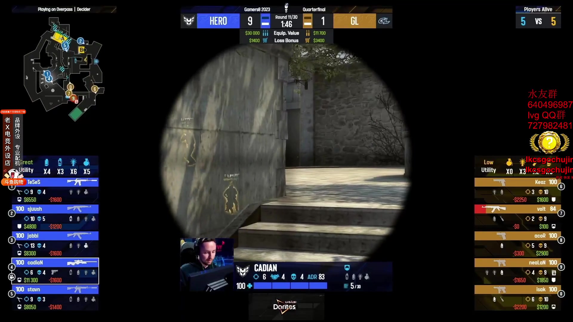 【2023-08-18 21点场】loveyou_qq：打打CSGO 开船 下棋