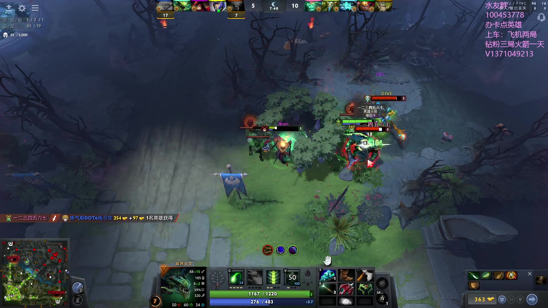 【2023-08-17 19点场】青择_：有车位，上分课堂。