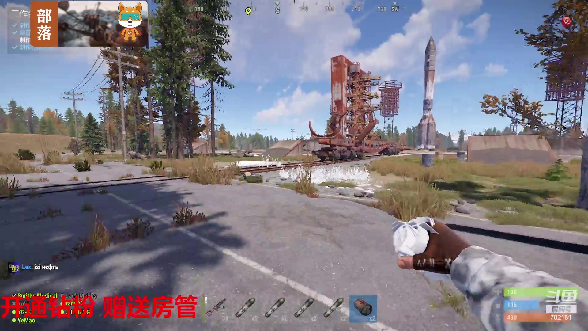 【2023-08-19 14点场】GY阳哥：702151  想了吧  我知道你想了