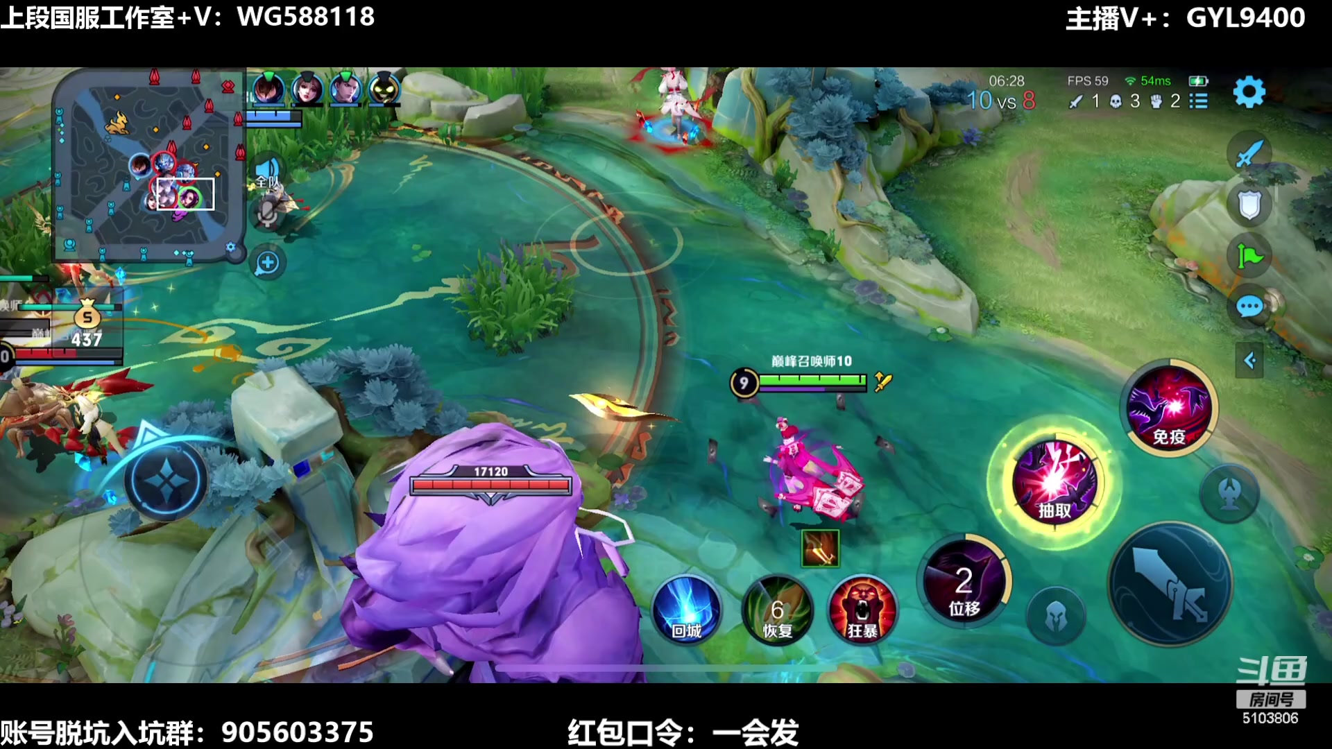 【2023-08-19 12点场】Fly高一刀：刀：打法太猛，见人就干