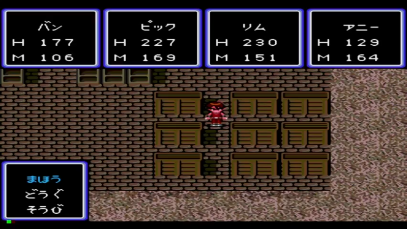 MCD宇宙幻想故事 30地下要塞