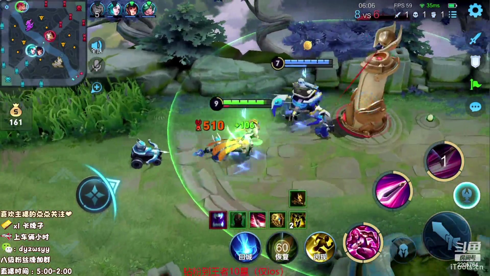 【2023-08-19 07点场】赵猥琐丶赵云导师：国服最强赵云顶级教学！